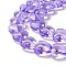 Transparent Glass Beads Strand, Heart, Dark Violet, 7.5~8.5x8~8.5x4~4.5mm, Hole: 1mm, about 44~45pcs/strand, 12.56~12.87 inch(31.9~32.7cm)