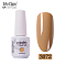 8ml Special Nail Gel, for Nail Art Stamping Print, Varnish Manicure Starter Kit, Tan, Bottle: 25x66mm