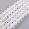 Natural White Jade Beads, Round, Dyed, Clear, 8mm, Hole: 1mm, about 49pcs/strand, 15.16''(38.5cm)