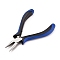 45# Carbon Steel Jewelry Pliers, Needle Nose Pliers, Ferronickel, Stainless Steel Color, 12.5x8.1x1.7cm