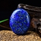 Natural Lapis Lazuli Oval Palm Stone Massager, Worry Stone for Anxiety Therapy, 45x35x15mm