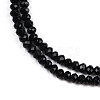 Natural White Jade Beads Strands G-Z069-01U-3