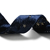 1 Yard Velvet Ribbon OCOR-XCP0001-99-3