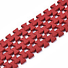 Spray Painted Non-magnetic Synthetic Hematite Multi-Strand Links X-G-R468-06-07-1