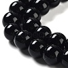 Glass Pearl Beads Strands HY-10D-B20-2