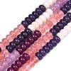 Gradient Color Cherry Quartz Glass and Dyed Natural White Jade Beads Strands G-NH0053-A14-01-3