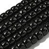 Opaque Glass Beads Strands X-GLAA-NH0002-B02-1