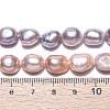 Natural Cultured Freshwater Pearl Beads Strands PEAR-N014-08D-02-5