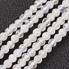 Natural Rainbow Moonstone Bead Strand X-G-G680-53-1