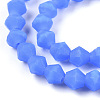 Imitation Jade Frosted Glass Bead Strands EGLA-A039-J6mm-MD04-2