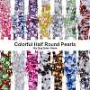 60g Resin patch multi size mixed pearl patch DIY jewelry accessories(2 bags) JX586G-4