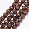 Natural Mahogany Obsidian Bead Strands X-G-F425-01-1