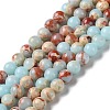 Synthetic Imperial Jasper Dyed Beads Strands G-D077-A01-01I-1