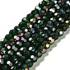 Transparent Glass Beads EGLA-A035-T6mm-B10-1