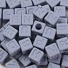 Rubberized Style Transparent Acrylic Beads OACR-K007-014C-3