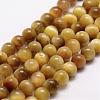 Natural Tiger Eye Bead Strands G-D840-54-8mm-03-1