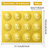 34 Sheets Self Adhesive Gold Foil Embossed Stickers DIY-WH0509-060-2