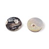 Natural Akoya Shell Charms SHEL-N036-22-2