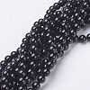Natural Dyed & Heated Black Onyx Round Beads Strands X-GSR6mmC097-1