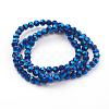 Electroplate Glass Bead Strands EGLA-R042-4mm-01-2