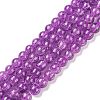 Crackle Glass Beads Strands CCG-Q001-4mm-M-2