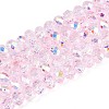 Transparent Glass Beads Strands EGLA-N016-4mm-04-1