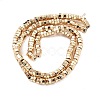 Electroplated Synthetic Non-magnetic Hematite Beads Strands G-M095-G01-02KCG-4