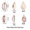 Electroplate Cowrie Shell Links SSHEL-SC0001-01G-2