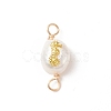 Grade AA Natural Cultured Freshwater Pearl Connector Charms with Golden Tone Alloy Slices PALLOY-JF01996-03-2