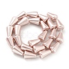 Electroplated Shell Pearl Beads Strands BSHE-G027-06-3