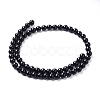 Natural Onyx Beads Strands G-I261-B02-6mm-2