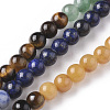 7 Chakra Theme Natural Red Rainbow Jasper & Yellow Aventurine & Tiger Eye & Green Aventurine & Blue Spot Stone & Lapis Lazuli & Amethyst Beads Strands G-F668-23-6mm-2
