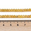 Natural White Jade Beads Strands G-Z069-01G-5