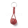 Braided Ball Rope Polyester Keychains KEYC-JKC00421-2