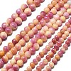 Natural Malaysia Jade Beads Strands G-L645-A01-8mm-32-2