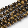 Natural Yellow Tiger Eye Bead Strands G-G735-65-8mm-AB+-1