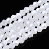 Imitation Jade Electroplate Glass Beads Strands EGLA-A039-J2mm-A06-1
