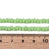 Frosted Opaque Glass Beads Strands GLAA-N017-4mm-16-2