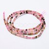 Natural Tourmaline Beads Strands G-K185-14B-4