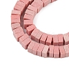 Natural Shoushan Stone Beads Stands G-B098-02B-3