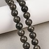 Natural Pyrite Beads Strands G-P303-01-8mm-16-1