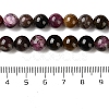 Natural Tourmaline Beads Strands G-L637-A01-8mm-5