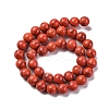 Synthetic Turquoise Beads Strands G-L605-G01-03D-3
