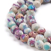 Natural Imperial Jasper Beads Strands G-E358-4m-01-3