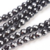 Non-Magnetic Synthetic Hematite Beads Strands HEMA-6D-1