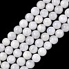 Natural Rainbow Moonstone Beads Strands G-C068-6mm-1-2