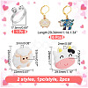 Sheep DIY Knitting Tool Sets HJEW-NB00090-2