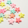Opaque Acrylic Beads X-SACR-Q100-M059-1