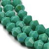 Opaque Solid Color Imitation Jade Glass Beads Strands EGLA-A039-P4mm-L07-3