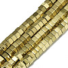 Electroplate Non-magnetic Synthetic Hematite Beads Strands G-S352-48B-01-1